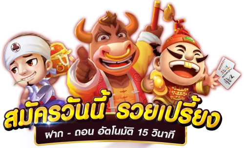 een88 ประสบการณ์ใหม่ของนักเดิมพันออนไลน์